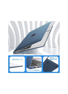 PROMASS Compatible with MacBook Pro 13 inch Case 2022-2016 (M2 M1 A2338 A2289 A2251 A2159 A1989 A1706 A1708) with/without Touch Bar, Plastic Hard Shell Case Cover & Screen Polishing Cloth, Matte Navy  - Image 3
