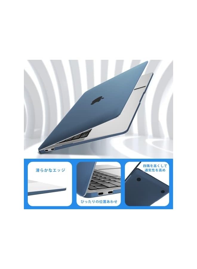 بروماس متوافق مع حافظة MacBook Pro مقاس 13 بوصة 2022-2016 (M2 M1 A2338 A2289 A2251 A2159 A1989 A1706 A1708) مع/بدون شريط اللمس، غطاء حماية بلاستيكي صلب وقماش تلميع الشاشة، أزرق داكن غير لامع - Image 3