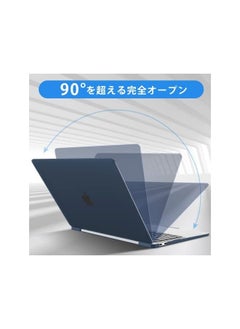 PROMASS Compatible with MacBook Pro 13 inch Case 2022-2016 (M2 M1 A2338 A2289 A2251 A2159 A1989 A1706 A1708) with/without Touch Bar, Plastic Hard Shell Case Cover & Screen Polishing Cloth, Matte Navy  - Image 4