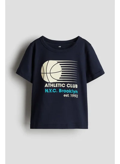 اتش اند ام Cotton jersey T-shirt