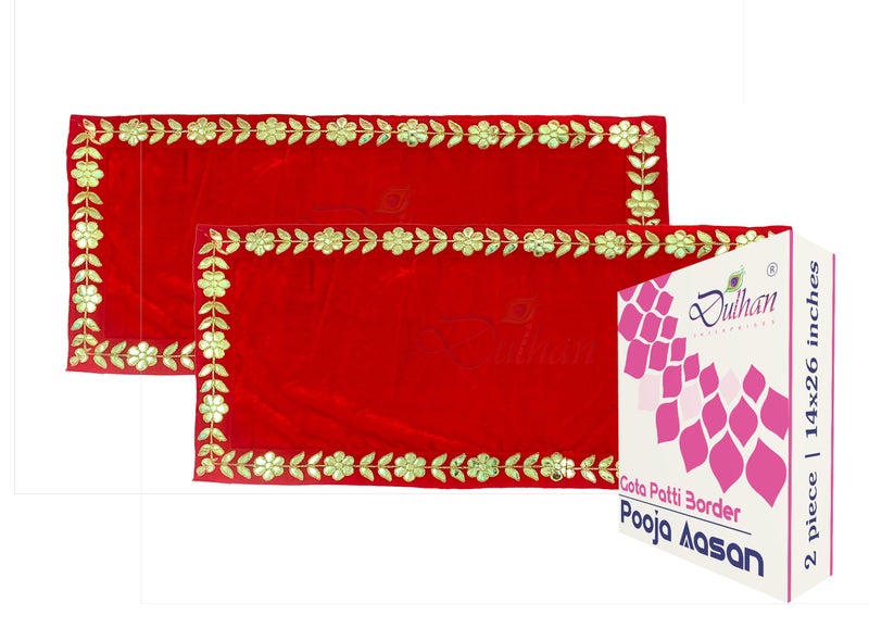 Dulhan (14" x 26" inch) DLC Designer Long Big Size Pooja Cloth for God Idols, Red Velvet Aasan for Home Mandir, Temple, Pooja Ghar Pack of 2 Altar Cloth for Diwali Wedding puja Table Decoration, Solid - Image 1