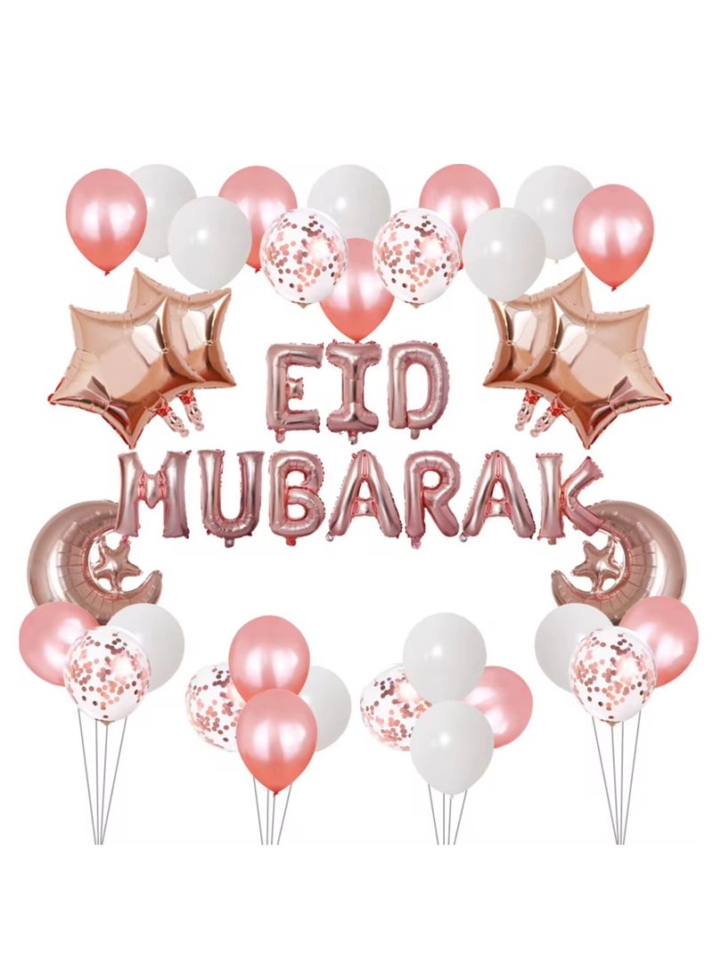 45 Pieces Eid Mubarak  Balloon Set Party Decoration Rose Gold with Robbon and Balloon Glue Dots