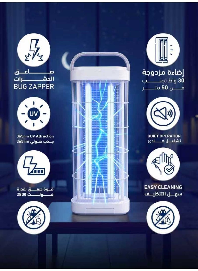 CUBEXELL Flying Insects Killer The Best Bugg Zapper Mosquitos And Flys Trap Indoor And Outdoor Use Kills Flying Insects With 30W UV Light And 3800V Electric Shock - Image 2