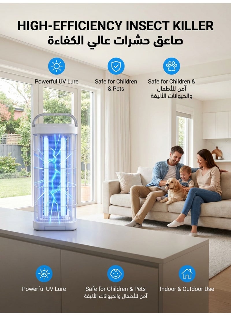 CUBEXELL Flying Insects Killer The Best Bugg Zapper Mosquitos And Flys Trap Indoor And Outdoor Use Kills Flying Insects With 30W UV Light And 3800V Electric Shock - Image 3