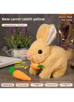 Generic Children's Simulated Teddy Rabbit Electric Pet Dog Plush Walking Barking Toy Electronic Pet Dog Toy-Color:Carrot Rabbit -Specifications:Rope Bell Rechargeable Battery 2 Chargers 6-piece Portable Cage  - Image 1
