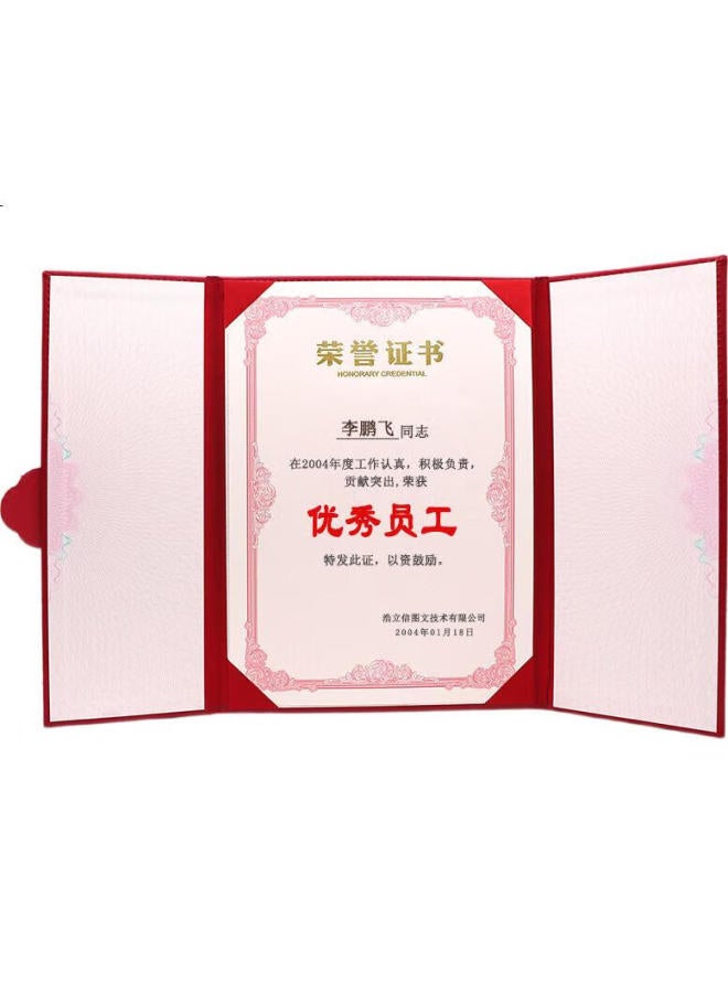 Lison A4 High-Quality Honor Appointment Letter Cover, Tri-Fold Leather Vertical Appointment Certificate, With 2 Inner Pages, Single Book Red - Image 3
