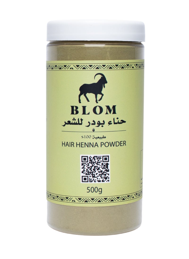 BLOM - 100% Natural Henna for Hair - Chemical Free - 500g | Nourish and Strengthen Hair with Natural Color - Image 1