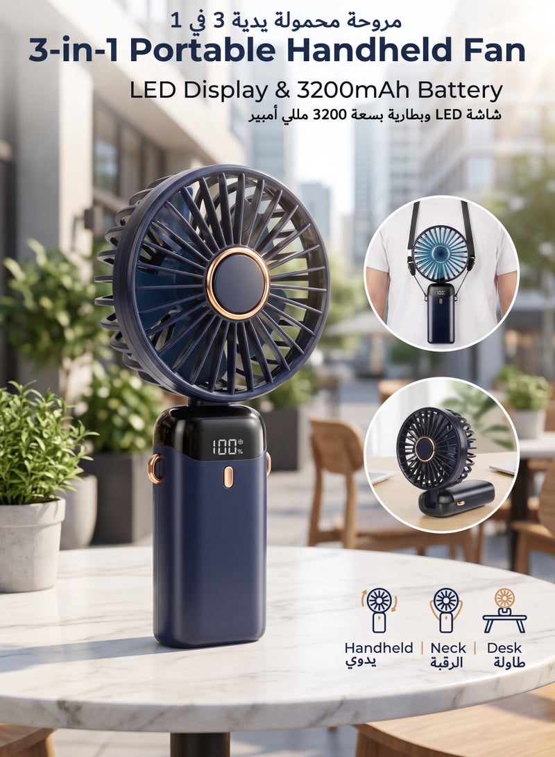 مروحة يدوية، مراوح قابلة للشحن عبر USB محمولة، مروحة يدوية مع شاشة LED، قابلة للطي بزاوية 90 درجة، مناسبة لفصل الصيف، المكتب، غرفة النوم، السفر، هدايا للبالغين والأطفال - Image 1