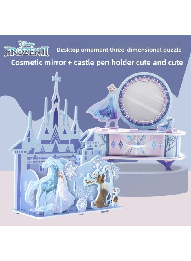 لغز فروزن بالاس لسطح المكتب، لغز ثلاثي الأبعاد، لغز تعليم الطفولة المبكرة، لعبة فتاة - اللون: فروزن 4346 - Image 2