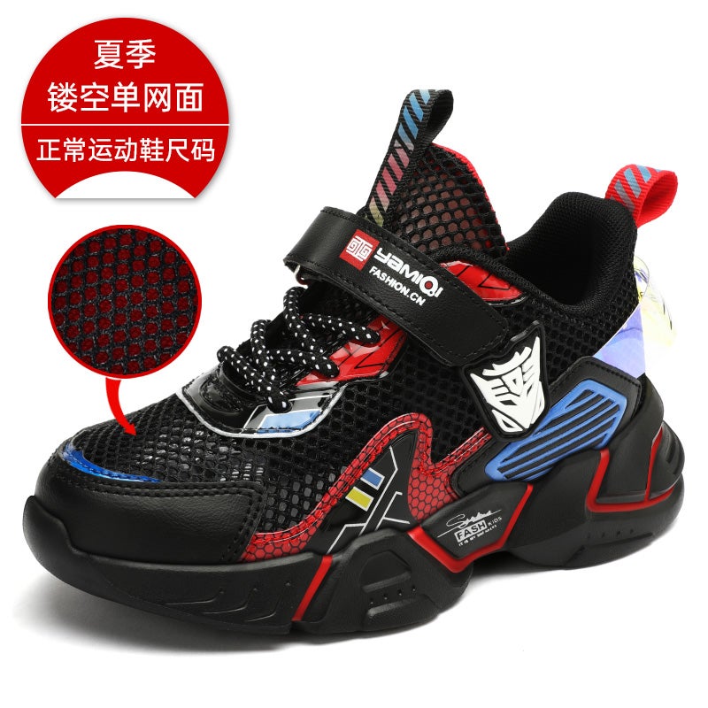 Boys' Shoes Boys' Leather Children'S Sports Shoes Boys' New Red Children'S Shoes Mesh Mesh Shoes - Image 1