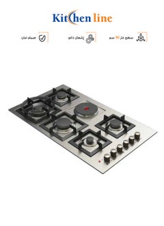 kitchen Line Built-In Hob - 5 Gas Burners + 1 Electric Burner - 90 CM - Silver - Made in Italy - ZPC.J5023  - Image 1
