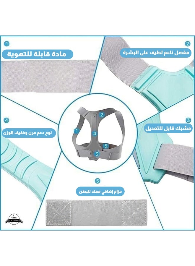 Relax Smart Adjustable Medical Back Support Belt & Posture Corrector – Upper Back Brace for Spine Alignment, Shoulder, Neck & Back Pain Relief, Ergonomic Orthopedic Design for Men & Women - Image 3