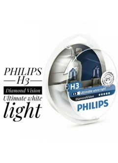 Philips Philips Diamond Vision Ultimate White Light Pack Of 2  - Image 3