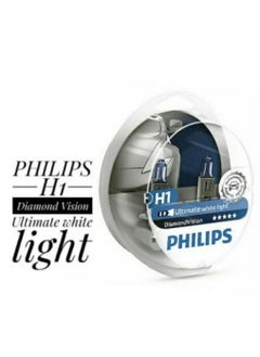 Philips Philips Diamond Vision Ultimate White Light Pack Of 2  - Image 4
