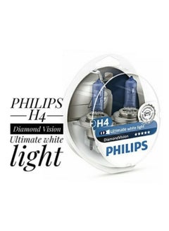 Philips Philips Diamond Vision Ultimate White Light Pack Of 2  - Image 5