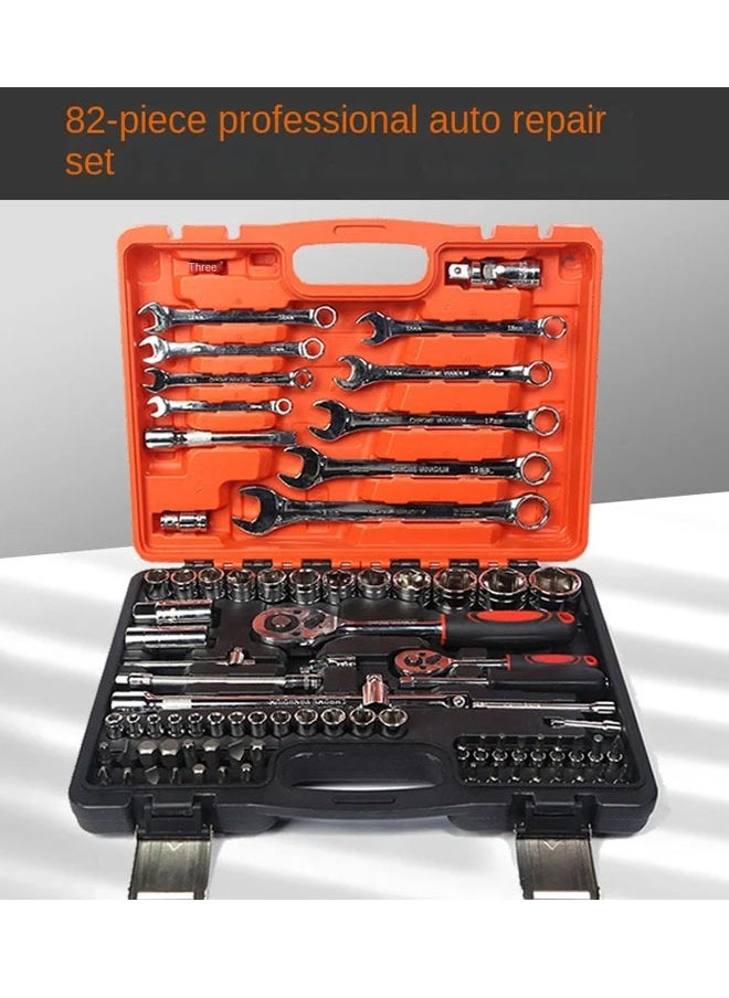 NKX Household Tool Kits 82 Pcs Home Repair Maintaining DIY Hand Toolbox Portable Carbon Steel Hardware for Car Home Furniture Assembling Electric Appliances  - Image 2