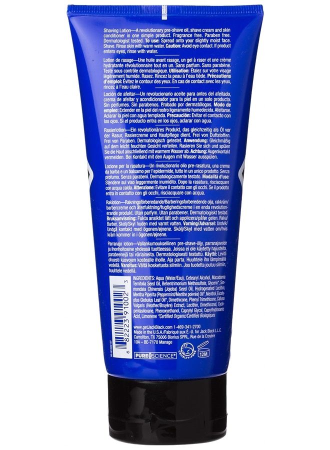 Jack Black زيت الحلاقة المنعش لللحية، 6 أونصة سائلة (عبوة واحدة) - Image 2
