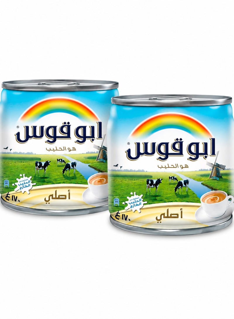 Rainbow Evaporated Milk - 170g (2-Pack Bundle) - Image 1