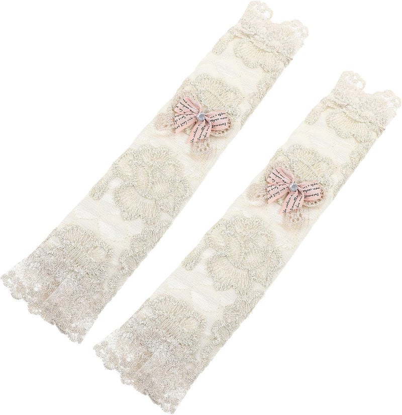 VERDANVERSE Beige Lace Embroidered Door Handle Cover Protector for Refrigerator Handles, Dustproof Long Sleeve Sleeve Protective Decorative Covers for Double Door Appliance - Image 1