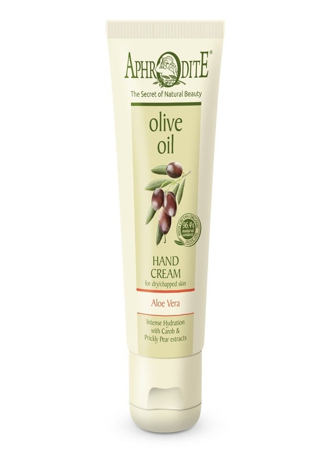 Aphrodite hand cream with aloe vera 75ml