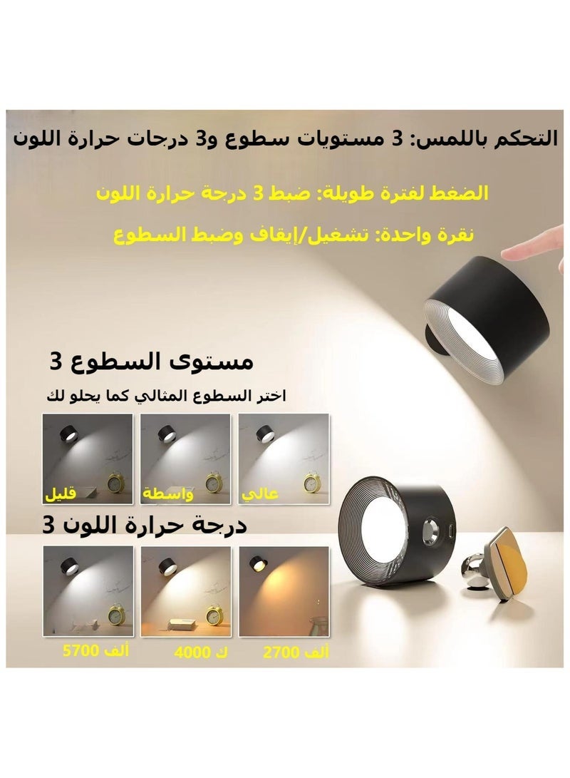 LED Wall Sconce, Wall Mounted Lamp with USB Port, Remote &Touch Control,3 Color Temperature and 3 Brightness Level, 360°Rotate Magnetic Ball, Cordless Wall Light for Reading Bedside, Black - Image 2