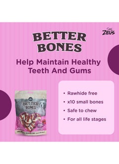 Zeus Better Bones Duck & Cranberry Soft Treat For Dogs - 219 Gm - 10 Pcs  - Image 3