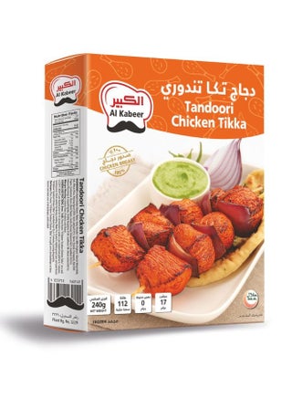 Tandoori Chicken Tikka