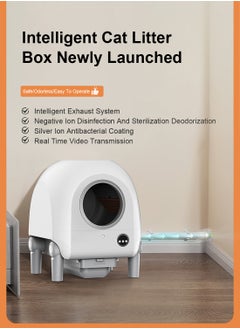 Kidle Wifi Automatic Cat Litter Box Extra Large Automatic Cat Litter Box with APP Control Self Cleaning Cat Litter Box Smart Large Litter Box for Multiple Cat Prevent leakage Odor Smart Health Monitor  - Image 3