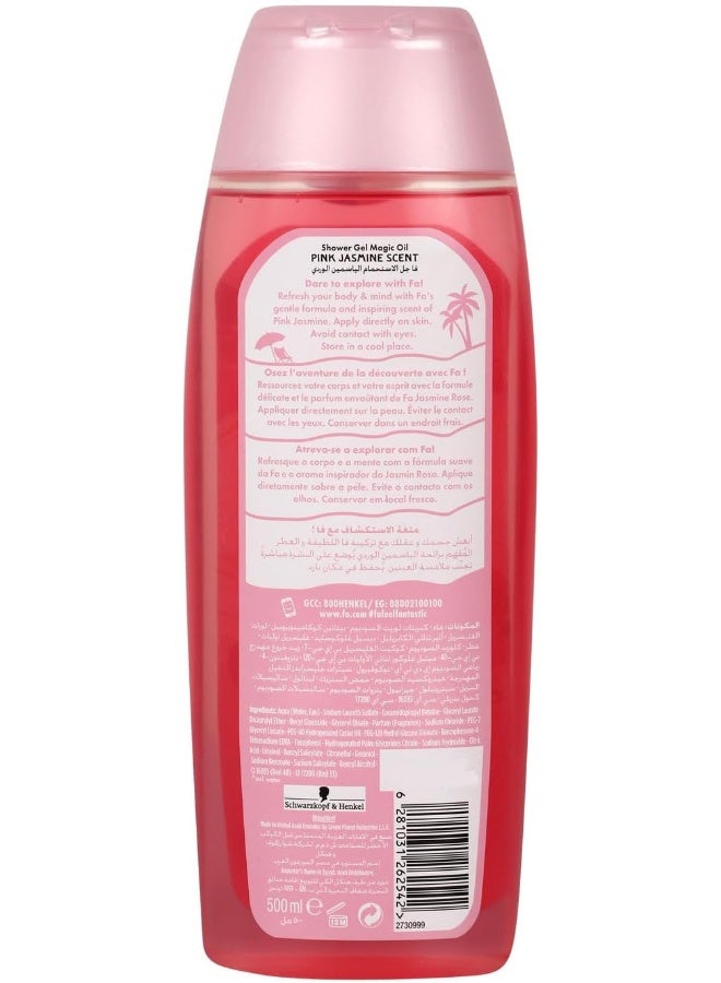 Fa SG 500ml Magic Oil Pink - Image 2