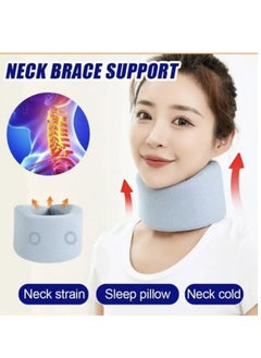 Neck Brace, Neck Protector, Anti-bowing Cervical Vertebra Traction Corrector, Home Medical Forward Tilt Fixed Support Neck Device - pzsku/ZE5600C559900DE8E5B5CZ/45/_/1724974631/7044750b-13b5-42d3-8cc2-9703dfaa06ae