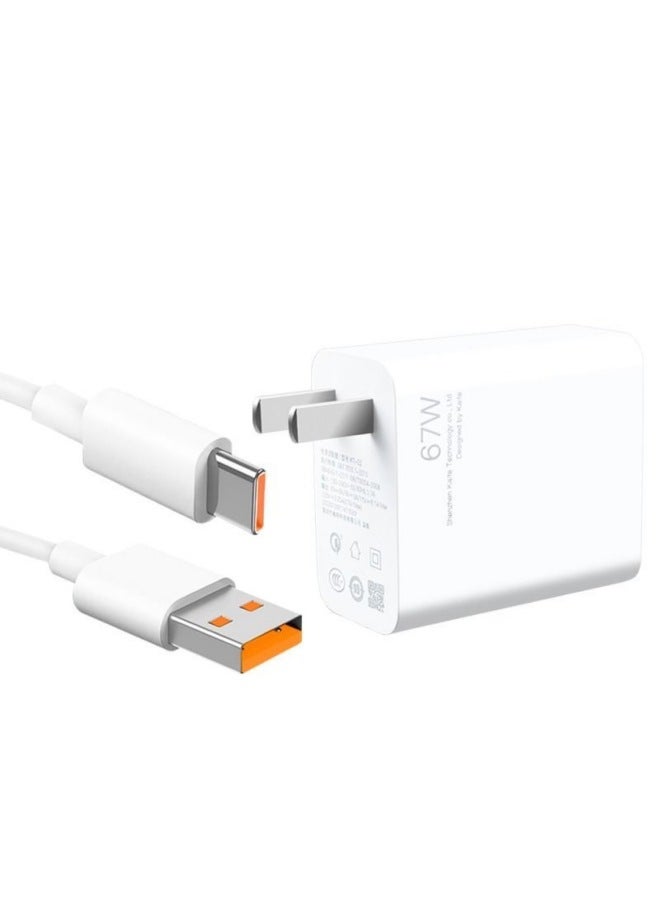 For Millet 67W Charger Set 5Pro Fast Charge 11pro Red Rice K40 Zhongshan Keyite 3C Certification-Color:2m Typec Special Flash Charging Cable [five-core Cable]  - Image 5