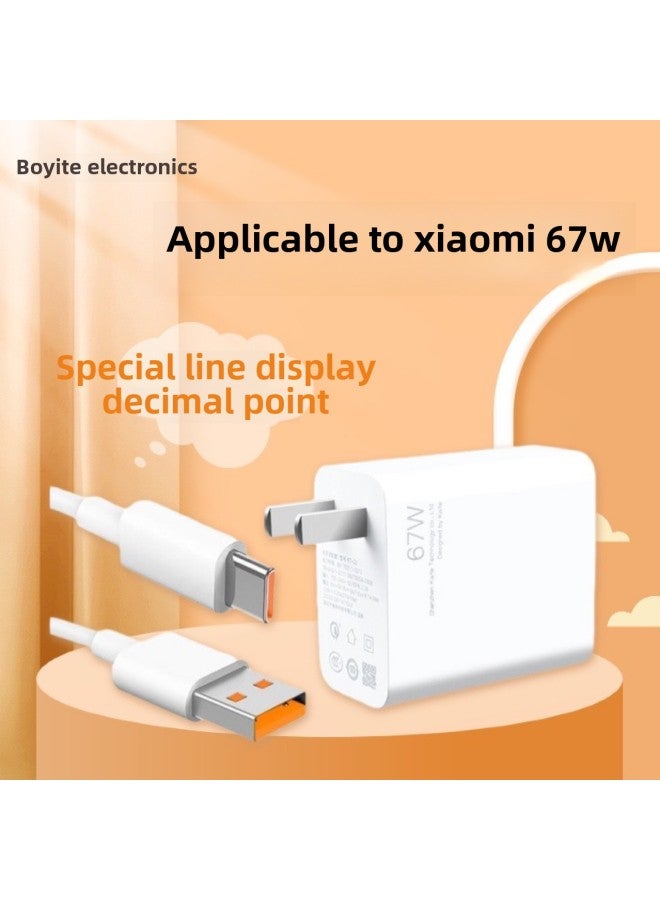 For Millet 67W Charger Set 5Pro Fast Charge 11pro Red Rice K40 Zhongshan Keyite 3C Certification-Color:2m Typec Special Flash Charging Cable [five-core Cable]  - Image 4