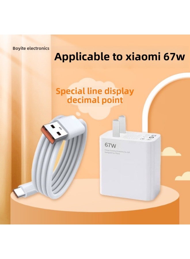 For Millet 67W Charger Set 5Pro Fast Charge 11pro Red Rice K40 Zhongshan Keyite 3C Certification-Color:2m Typec Special Flash Charging Cable [five-core Cable]  - Image 3