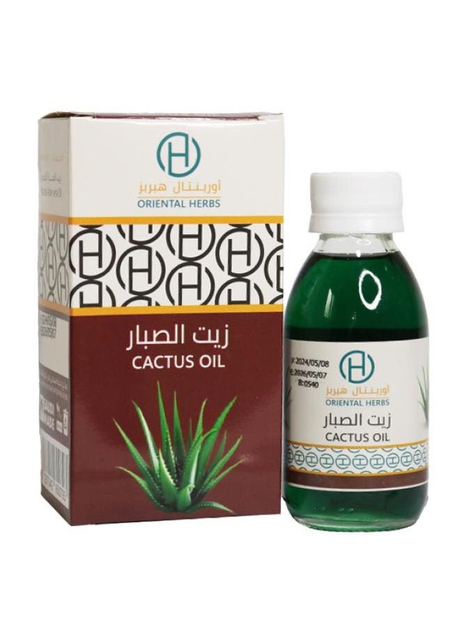 Oriental - Aloe Vera Oil 125 ml - Image 1