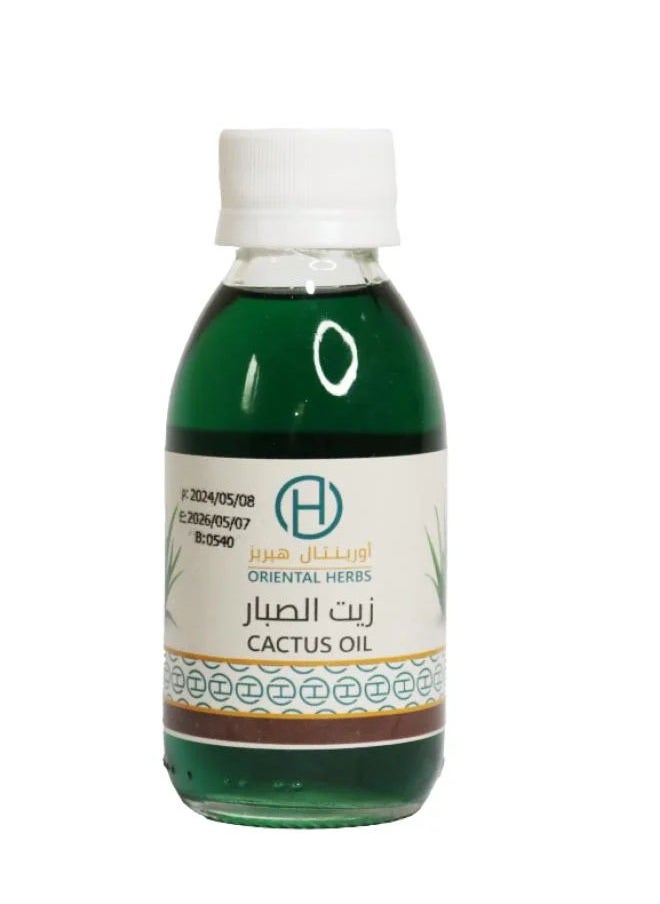 Oriental - Aloe Vera Oil 125 ml - Image 1