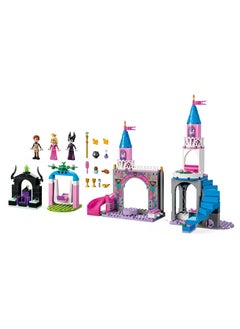 LEGO LEGO - Aurora's Castle 187 Pieces - 43211  - Image 3