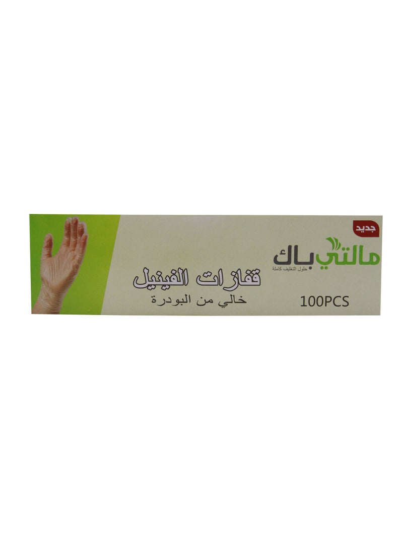 مالتي باك قفازات فينيل يمكن التخلص منها متعددة الأغراض ، خالية من مسحوق اللاتكس ، صندوق 100 ، مثالية للتنظيف ، التعامل مع الطعام ، صبغ الشعر ، - Image 2