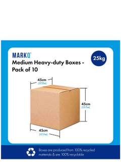 MARKQ [10 Pack] Medium Double Wall 100% Recyclable Corrugated Cardboard Moving Boxes with 25 KG Capacity, 45 x 45 x 45 cm Brown Carton for Packaging, Shipping and Storage, 5 ply  - Image 2