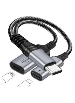 USB C to Lightning Audio and Charge Adapter for iPhone 15 Pro, USB Type C Male to Female Lightning Headphone & Type C Charge Converter Fit with i-Pad Pro, MacBook,Galaxy S23 S22 S21, Pixel 7 6 5XL 4