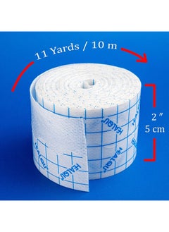 HEALQU HEALQU Retention Tape Non Woven Adhesive Breathable Wear Resistent Fabric Easy Release Backing with Grid (2x11)  - Image 3