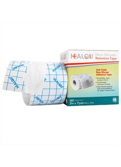 HEALQU HEALQU Retention Tape Non Woven Adhesive Breathable Wear Resistent Fabric Easy Release Backing with Grid (2x11)  - Image 1
