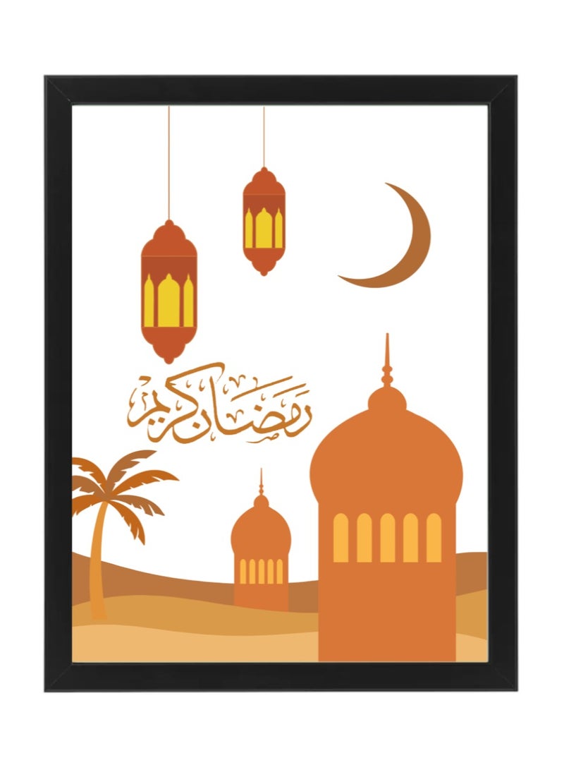 Ramadan Kareem Digital Art Home Décor Illustration , Ramadan Gift , Poster with Frame 30x40cm