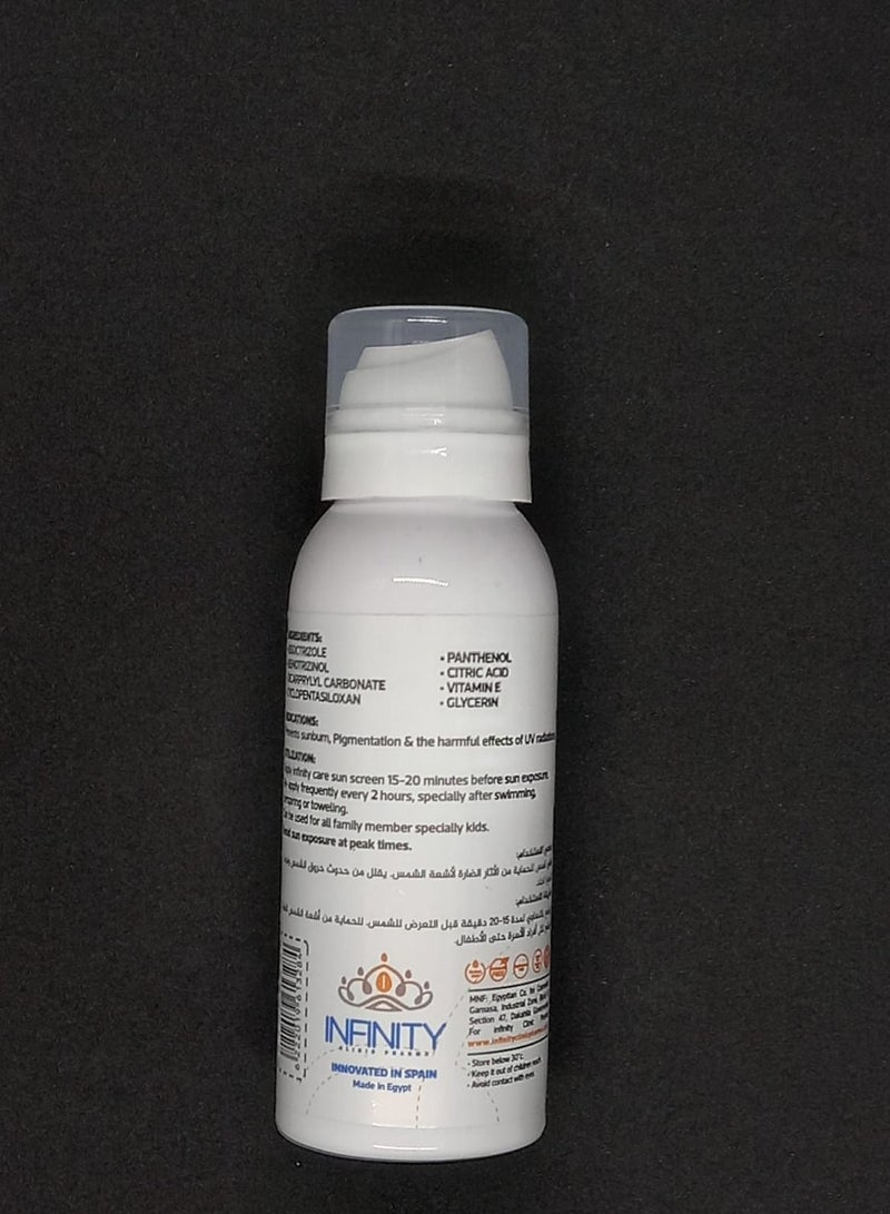 إينفينيتي صن سكرين +50 ميست 120 مل - Image 2