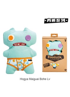 Strange Underwear (Mint Color) [136]