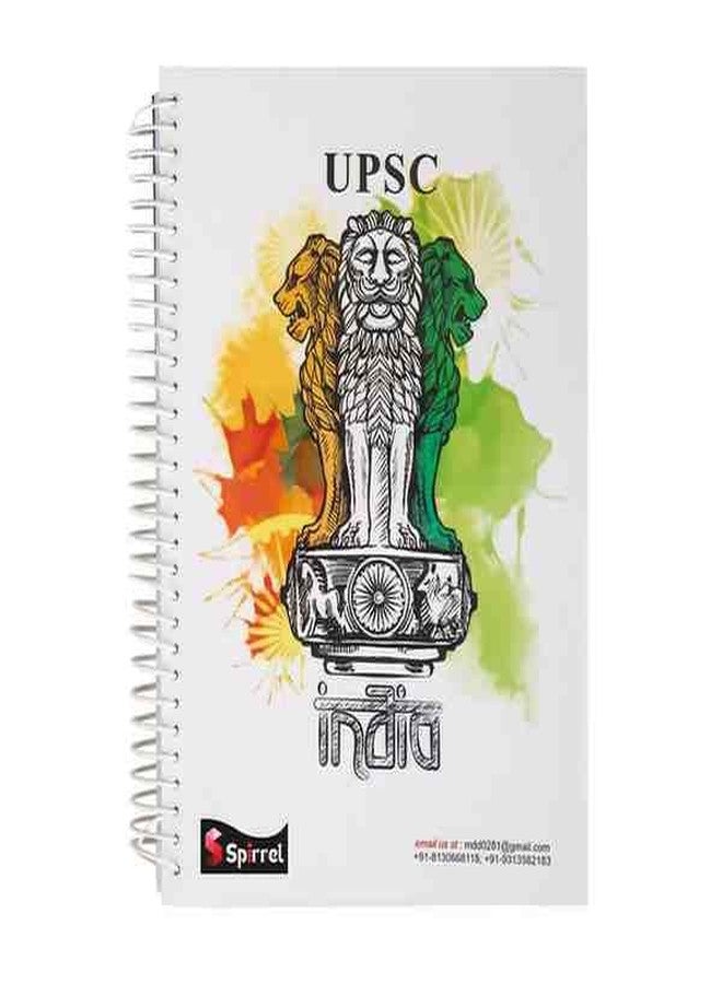 SPIRREL UPSC Mains Answer Writing Booklet, A4 Spiral Notebook, 400 Pages, Ideal for Aspirant Students - Image 1