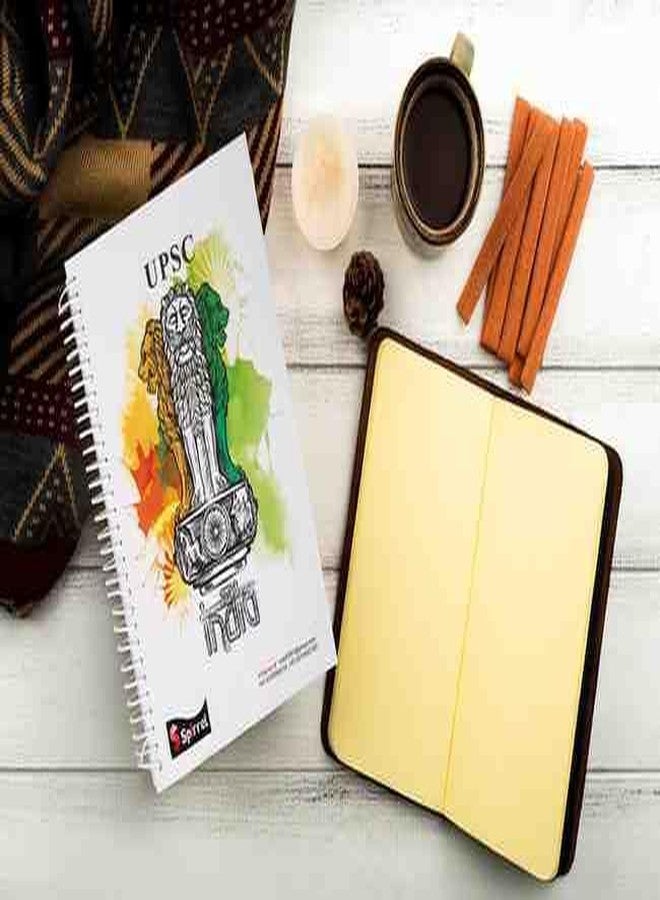 SPIRREL UPSC Mains Answer Writing Booklet, A4 Spiral Notebook, 400 Pages, Ideal for Aspirant Students - Image 2