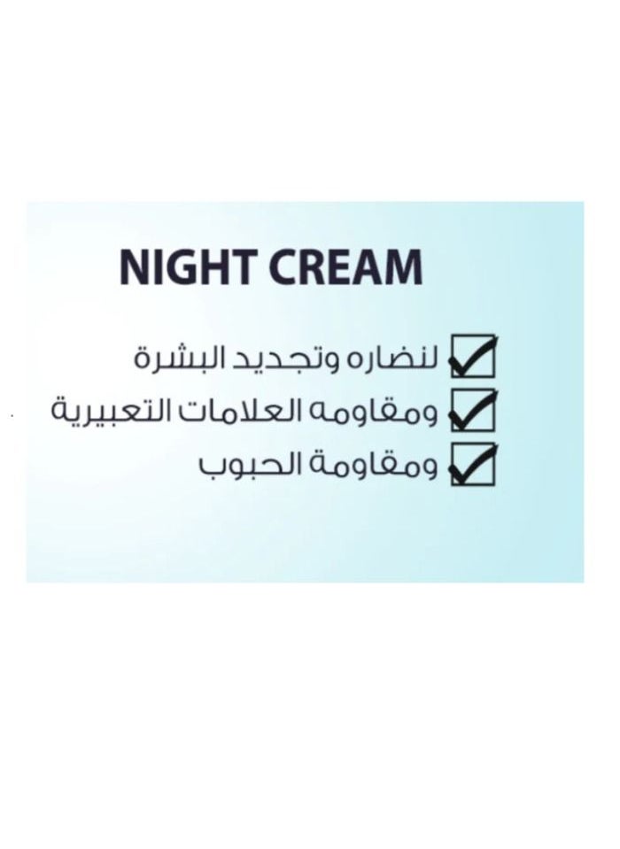 ARGENTO Night Cream Collagen & Hyaluronic Acid 60gm  - Image 4