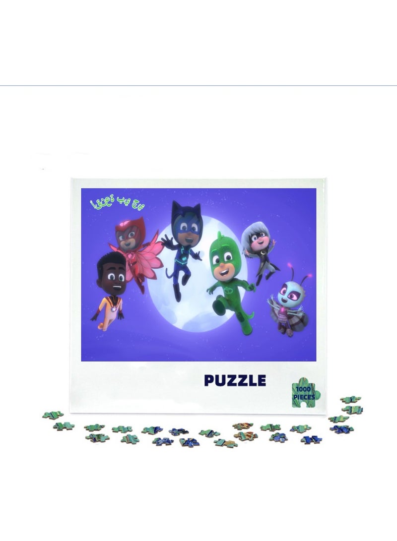 PJMASKS 1000-Piece PJ Masks Animated Characters Puzzle  - Image 2
