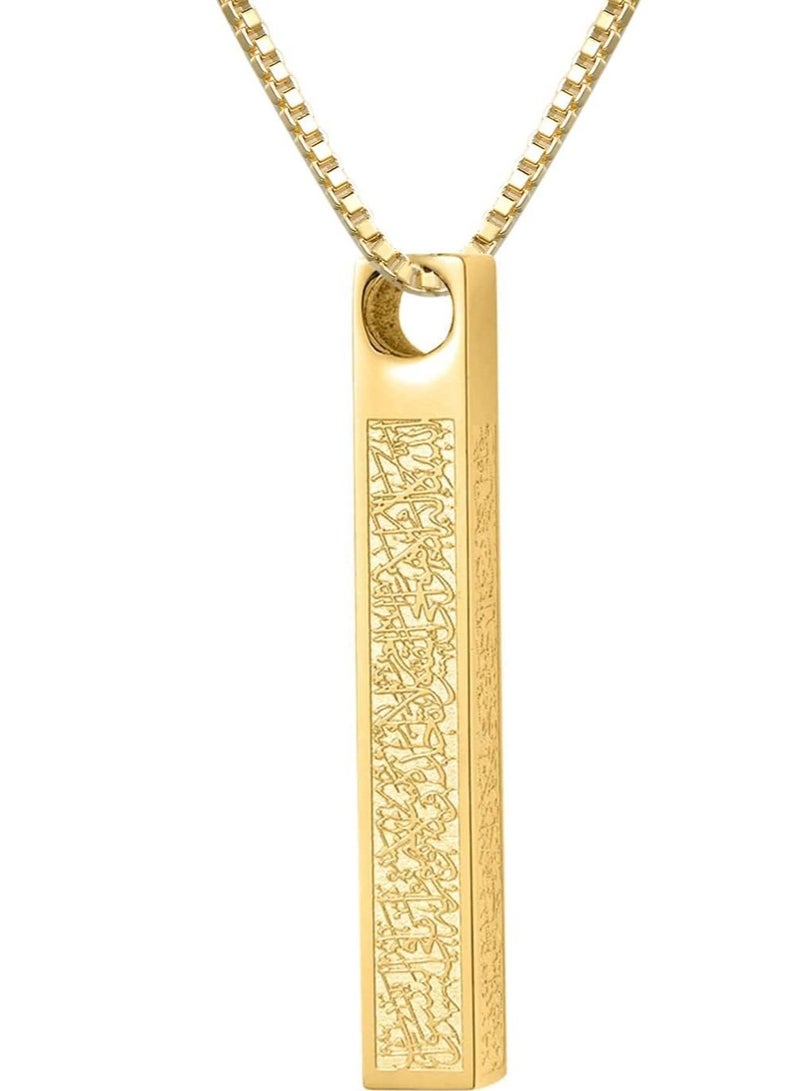 SHOWDAY Islamic Bar Pendant Necklace For Men Women Stainless Steel Box Chain Pendant Large Hip Hop Blade Pendant Necklace Muslim Allah Necklace Unisex Muslim - Image 1