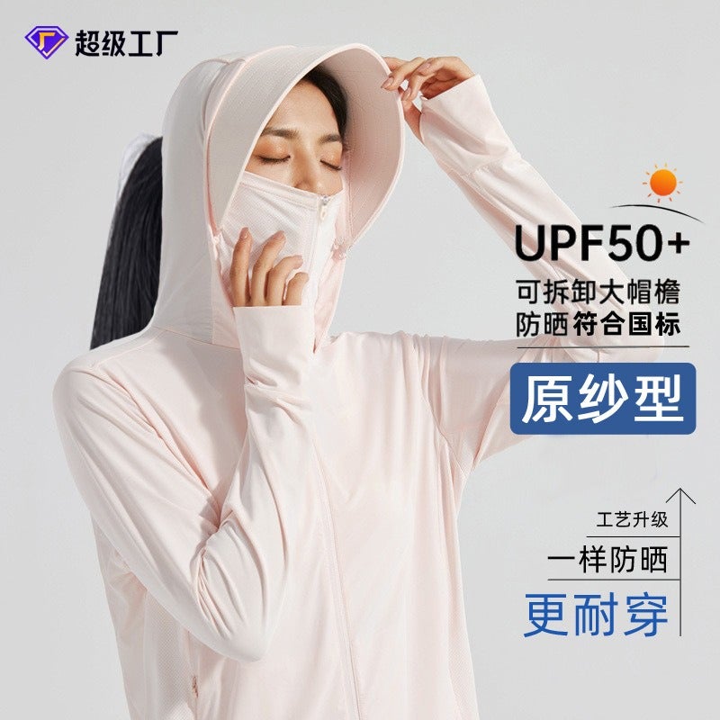 Qi Ta UPF50+ Sun Protection Jacket with Detachable Hood Visor, Cooling & Quick-Dry, Lightweight Outdoor Cycling Hiking Shirt for Men and Women - Image 2